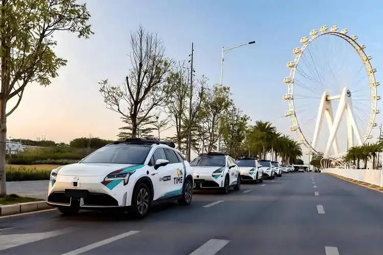 如祺出行2025年营收同比增长114.6%