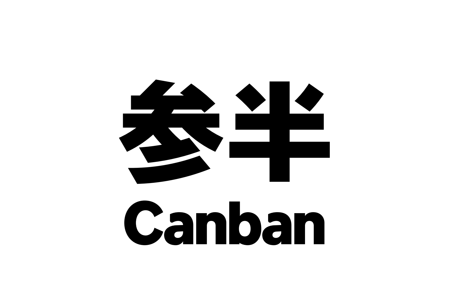 参半母公司冲击港股：创始人提前分红落袋5000万