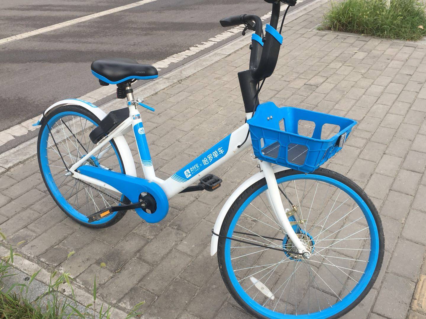 哈啰单车被天津当地约谈：须立即停止所有超量投放行为