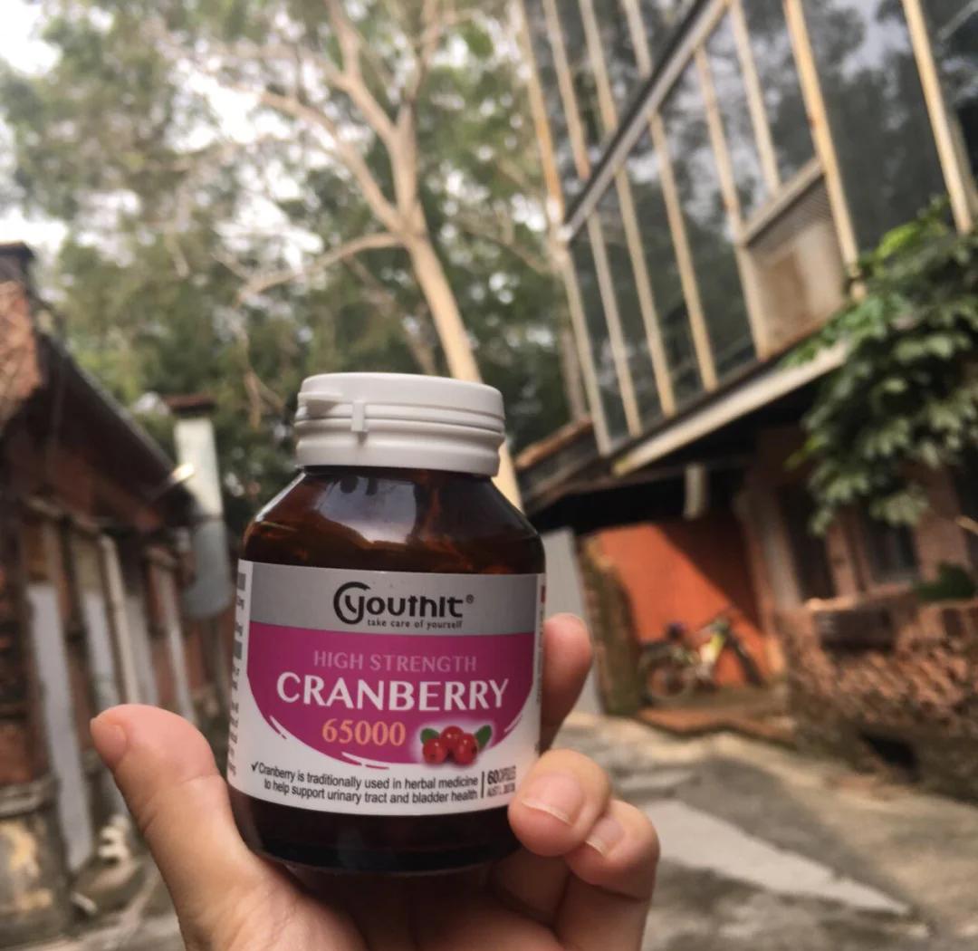 网红销冠保健品“澳洲优思益”被央视曝光