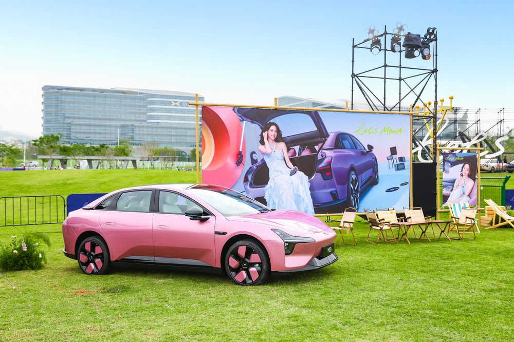 2026款小鹏 MONA M03正式上市，售价11.98万元起