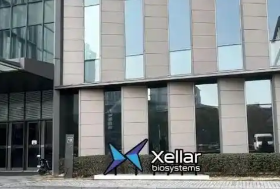 耀速科技完成超2亿元A轮融资