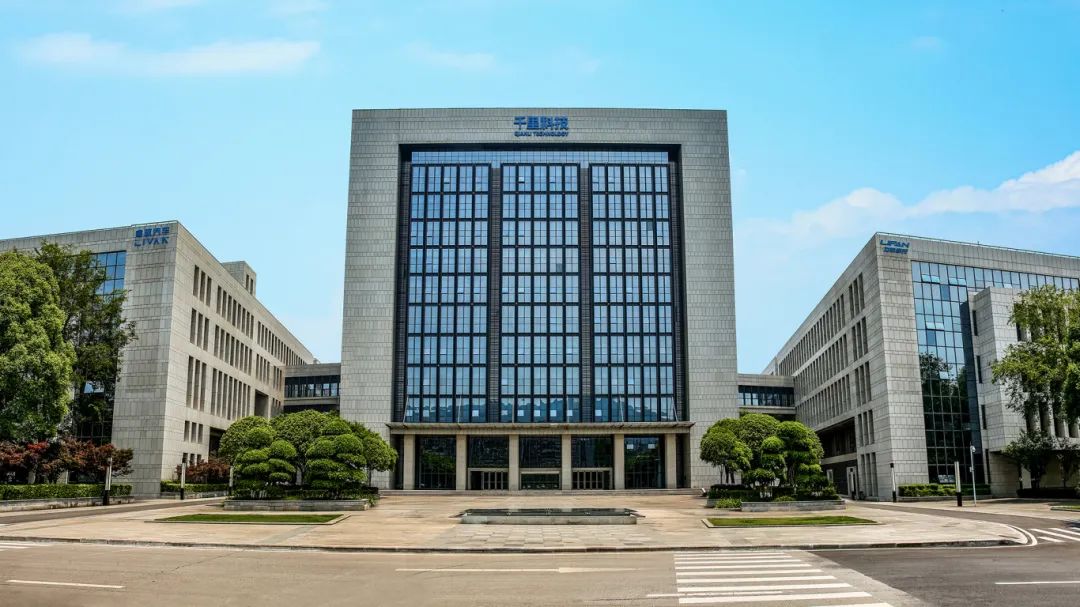 千里科技：2025年实现营业收入99.99亿元，同比增长42.13%