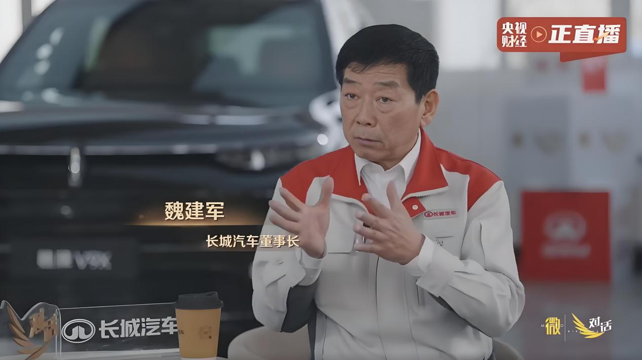 21年1000场坚守 长城汽车以“信”铸基助力中国汽车强国建设