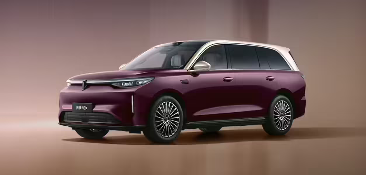 长城魏牌 V9X 插混 SUV 将于 4 月 16 日开启预售