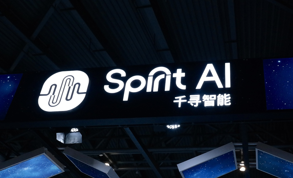 消息称千寻智能具身智能部负责人解浚源离职