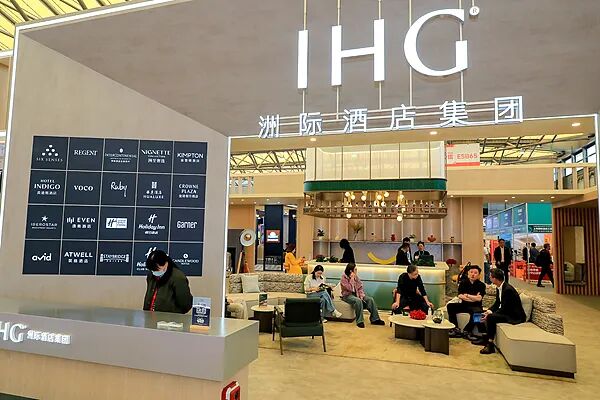 洲际酒店被京津冀消协组织约谈