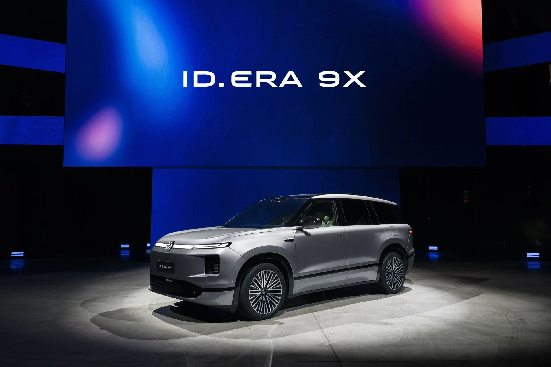 以全新姿态奔赴新程 大众汽车品牌之夜启新程