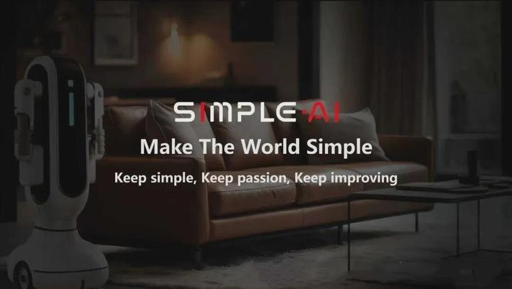 深朴智能获半年内第三轮数亿元融资