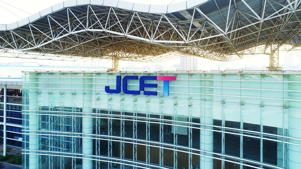 长电科技发布2025年年报：营收388.7亿元，同比增长8.1%