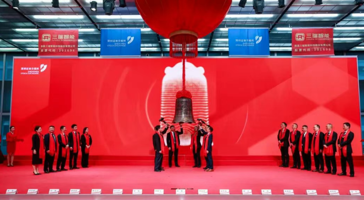 动力系统制造商三瑞智能上市：年营收超10亿