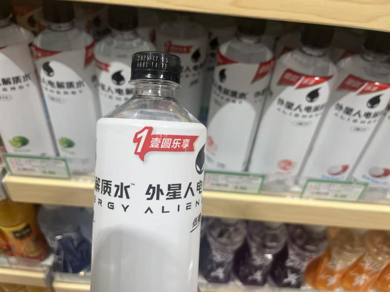 从爆款到放量,元气森林经销商卡在哪了?