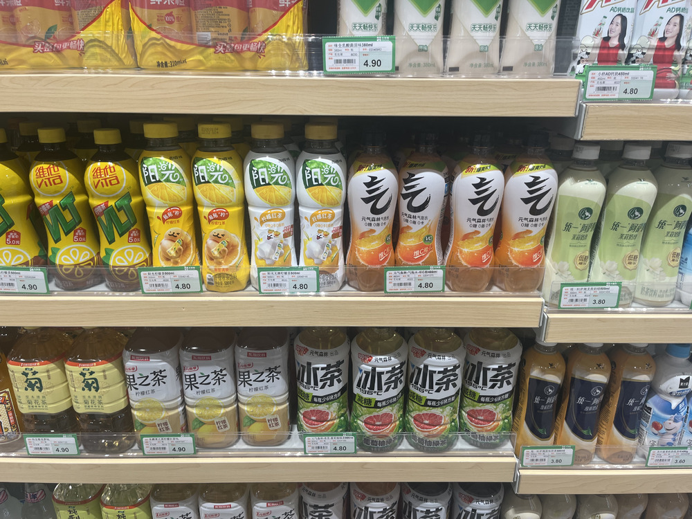 从爆款到放量,元气森林经销商卡在哪了?