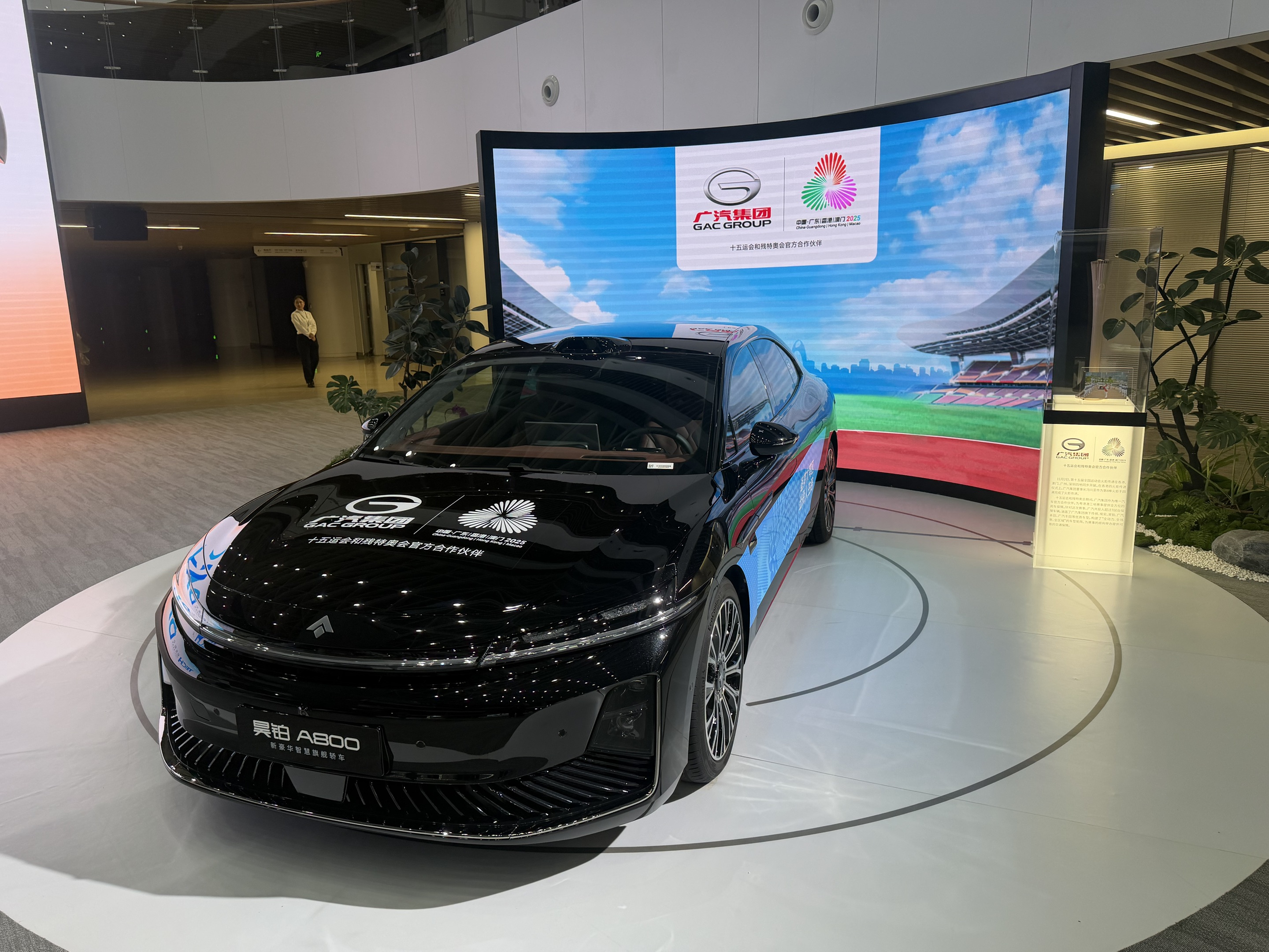 昊铂S600开启预售 权益价18.89万起 重塑20万级运动SUV标杆