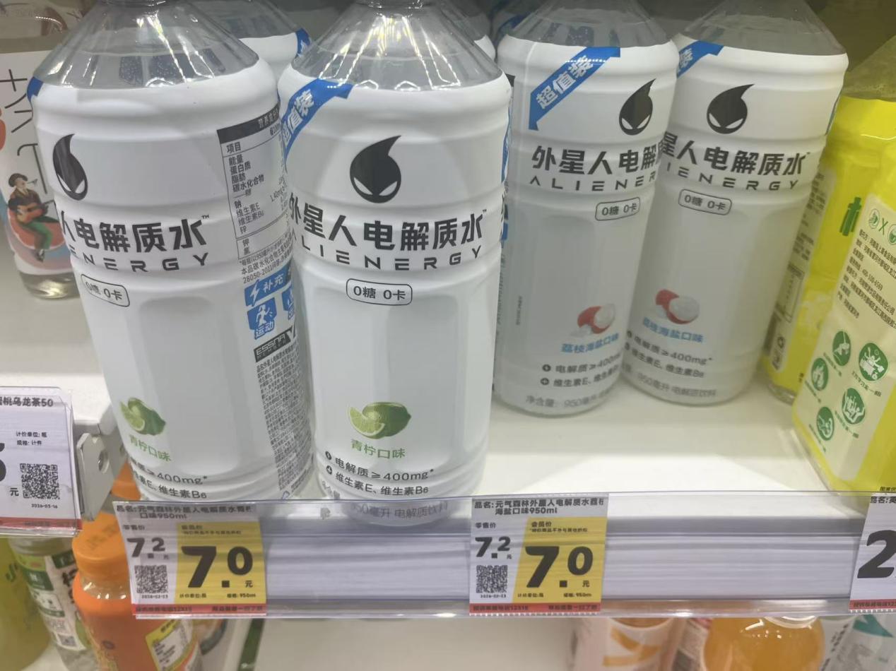 从爆款到放量,元气森林经销商卡在哪了?