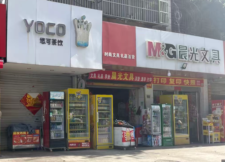 从爆款到放量,元气森林经销商卡在哪了?