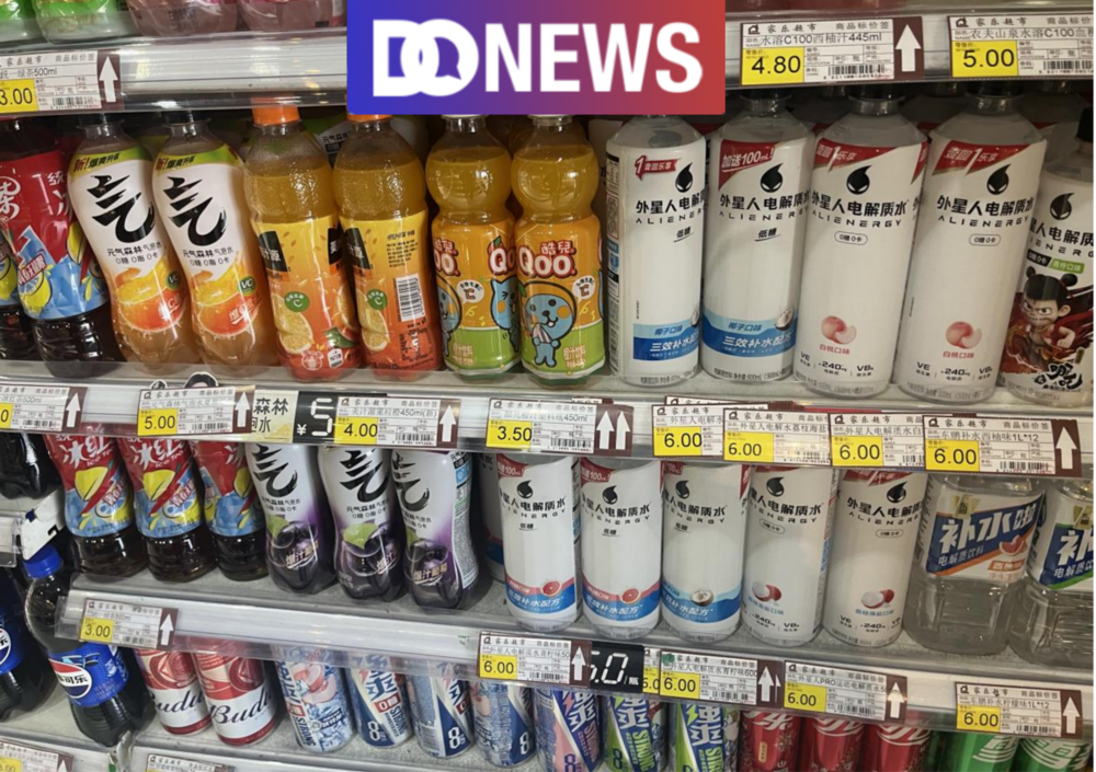 从爆款到放量，元气森林经销商卡在哪了？