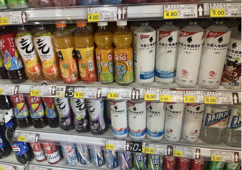 从爆款到放量，元气森林经销商卡在哪了？