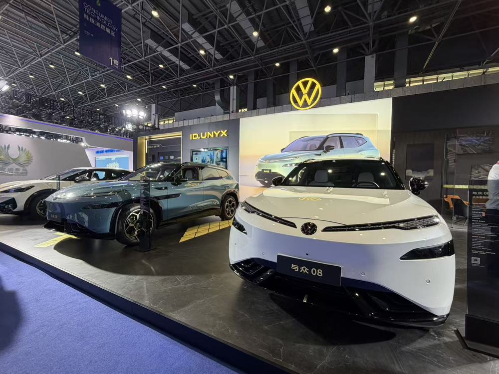 大众汽车一季度全球交付量同比下滑 4%：纯电车型在华暴跌 63.8%