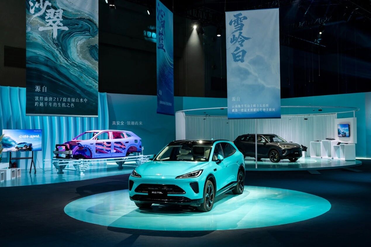 奇瑞风云T9L混动SUV正式上市，售价12.99万元起