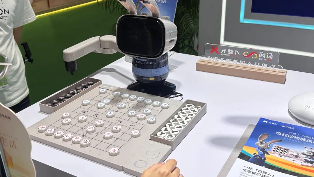 從科技潮品到全球免稅，一站看遍第六屆消博會