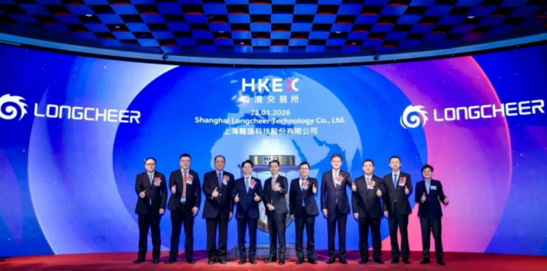 龙旗科技年营收421亿：同比降9%