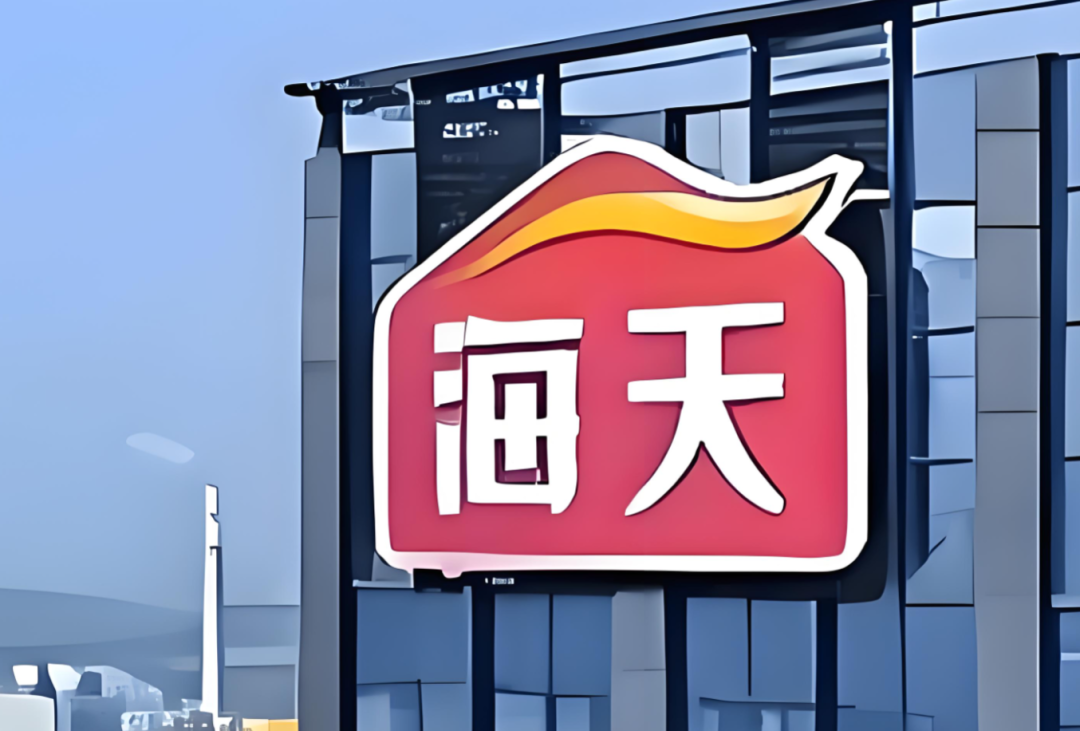 海天味业2025年营收288.73亿元同比增长7.32%，酱油、调味酱增速领跑