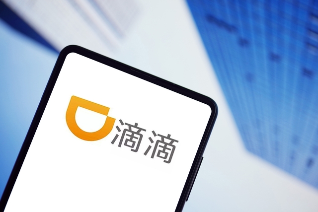 滴滴自动驾驶全球化布局加快，年内在阿联酋开展试点