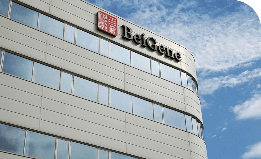 百济神州：2025年营收超382亿元，首次实现全年盈利