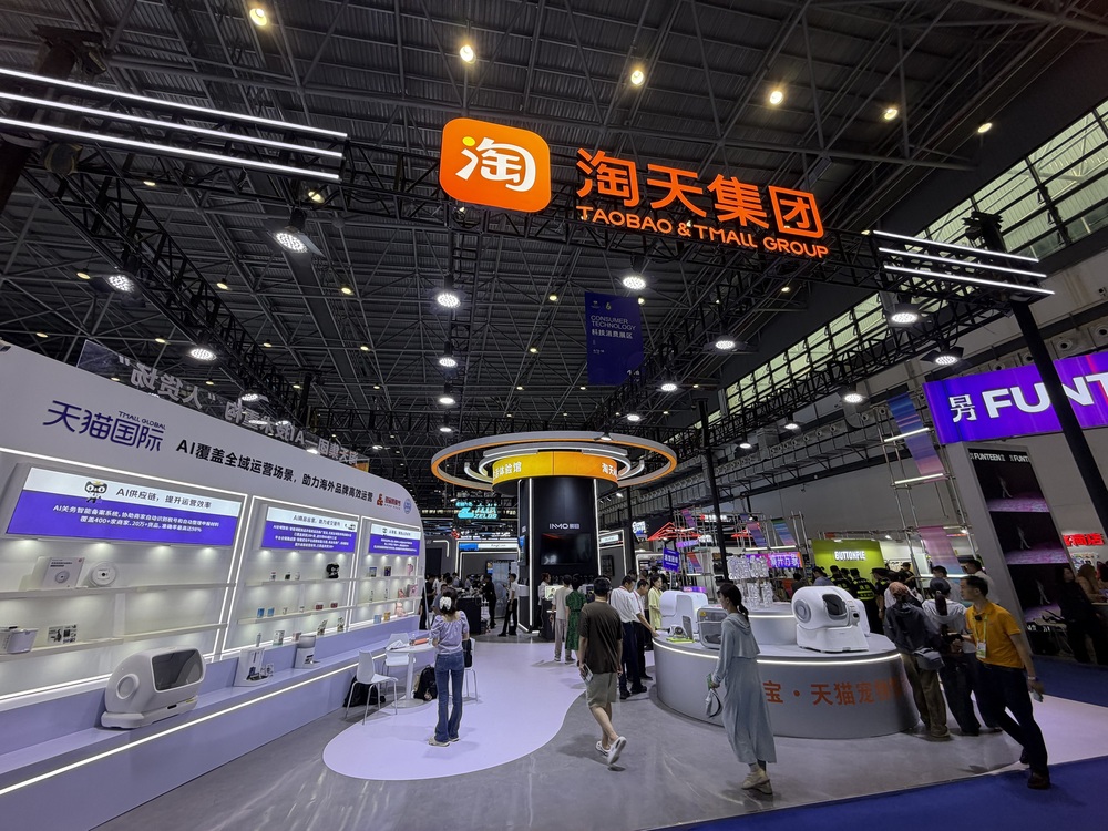 多家涉“幽灵外卖”系列案被处罚，共处罚没款35.97亿元