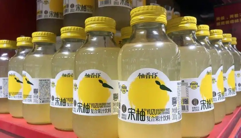 年销10亿元“宋柚汁”实为糖水：柚含量仅2.7%，商标“宋柚”非品种名
