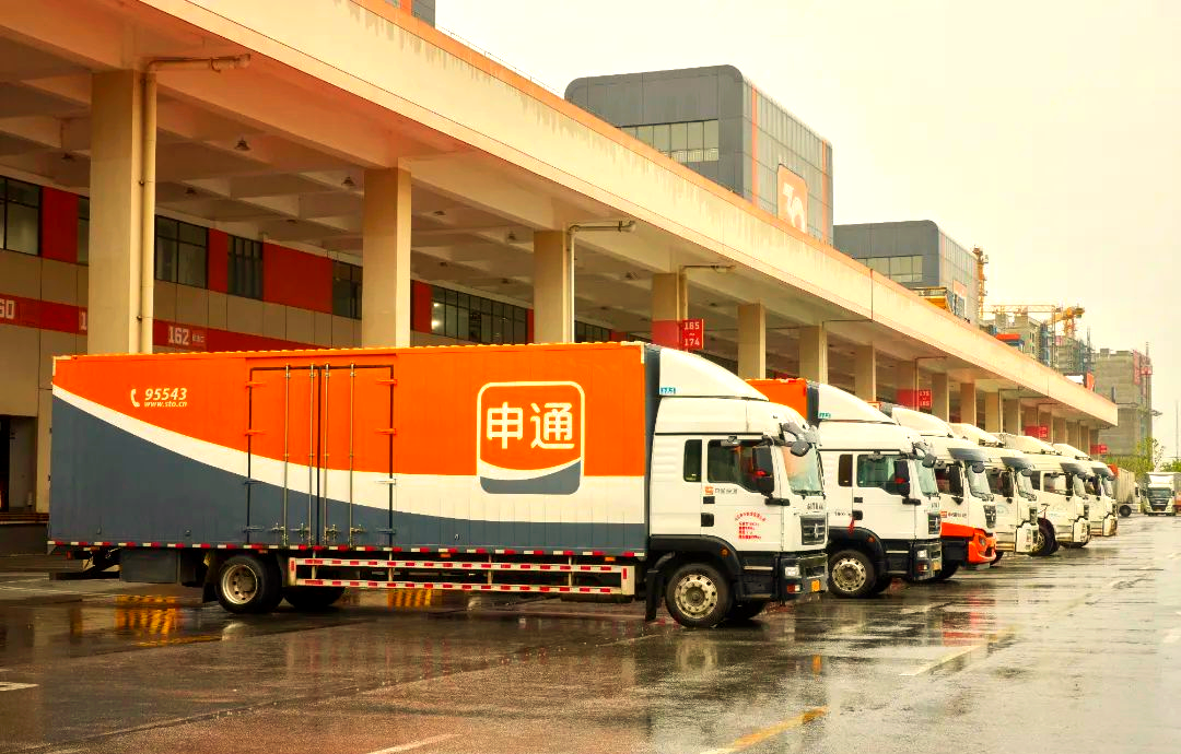 申通快递 2025 年净利润 13.69 亿元，同比增长 31.63%