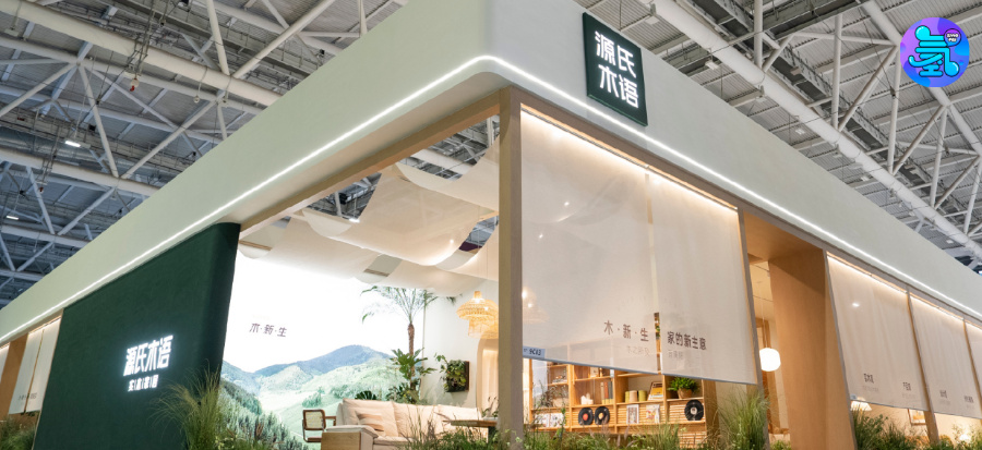 营收200亿，源氏木语凭什么把实木家具卖给年轻人？