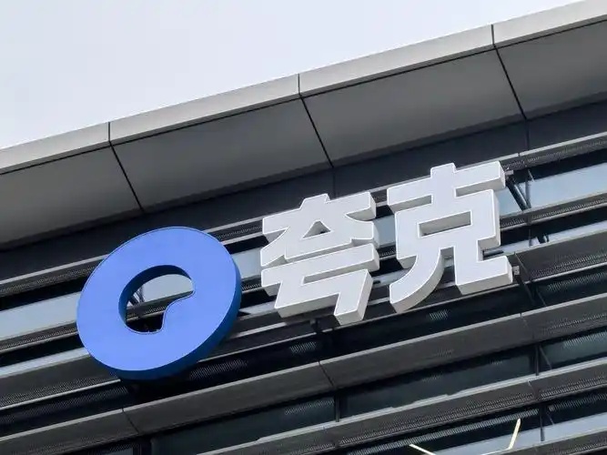 曝网盘海外影视资源迎来史上最严清查