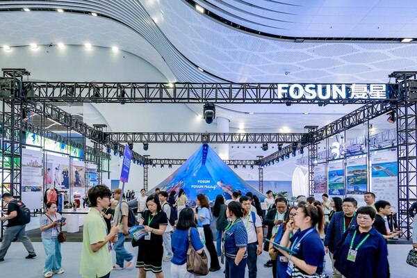 復星旅文攜三大"超級"度假產(chǎn)品線亮相2026海南消博會