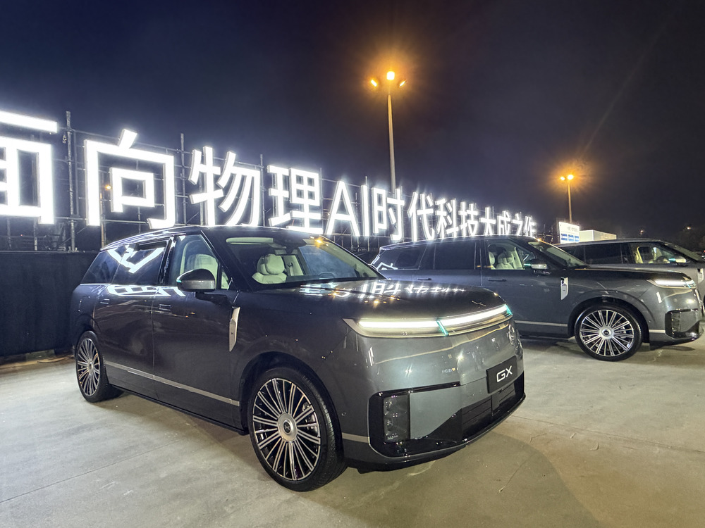 汇聚集团全领域前沿科技的小鹏GX，含金量到底有多高？