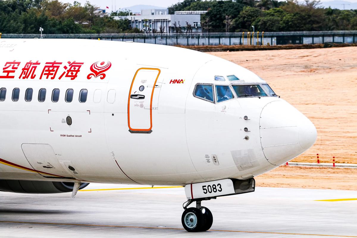 海航控股2025年营收净利双转正，国际航线爆发式增长，迈入高质量发展新阶段