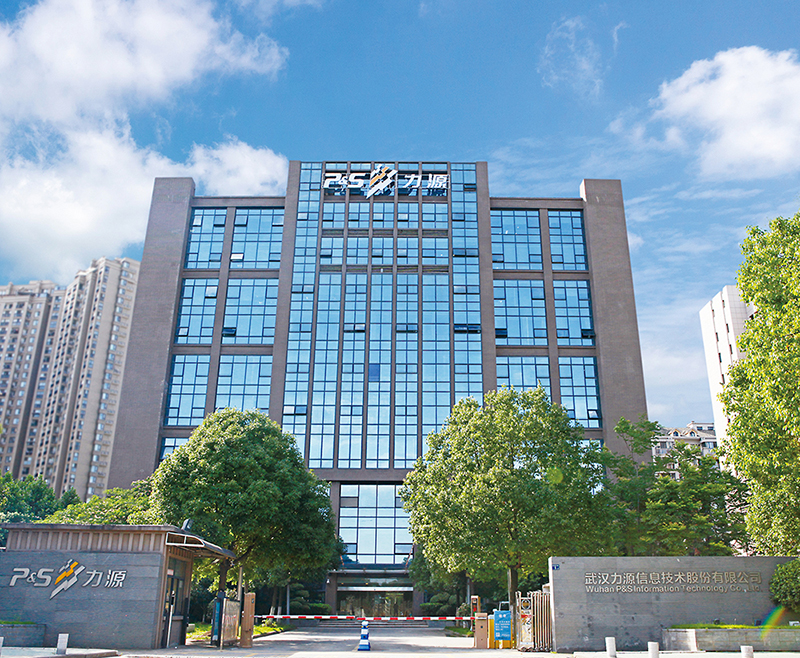 力源信息一季度归母净利润1.37亿元，同比增长240.6%