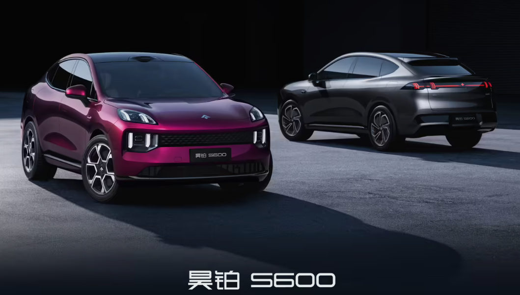 广汽昊铂 S600 将于北京车展开启盲订