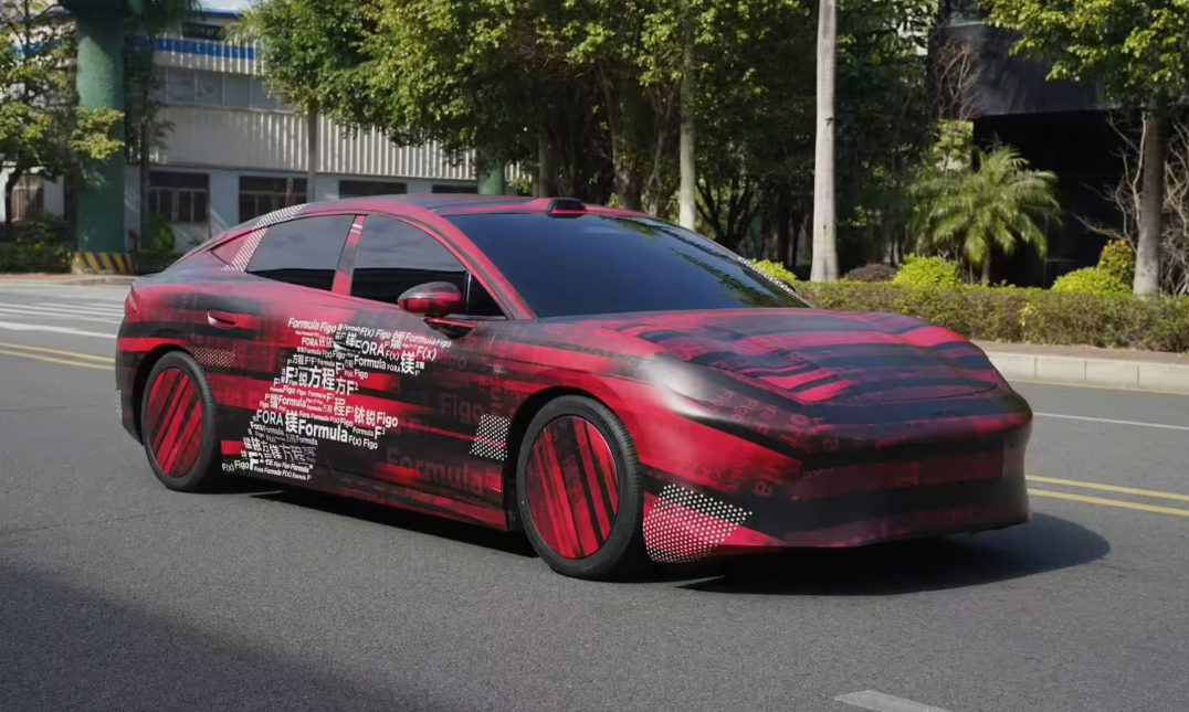 比亚迪方程豹全新系列 FORMULA 官宣北京车展发布
