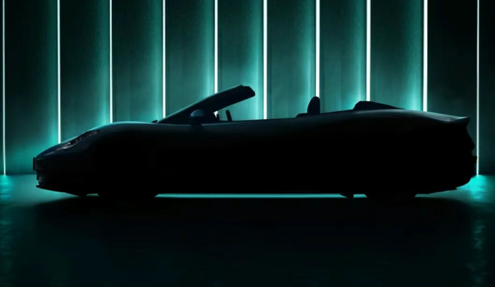 比亚迪腾势 Z 敞篷版 2026 北京车展全球首秀