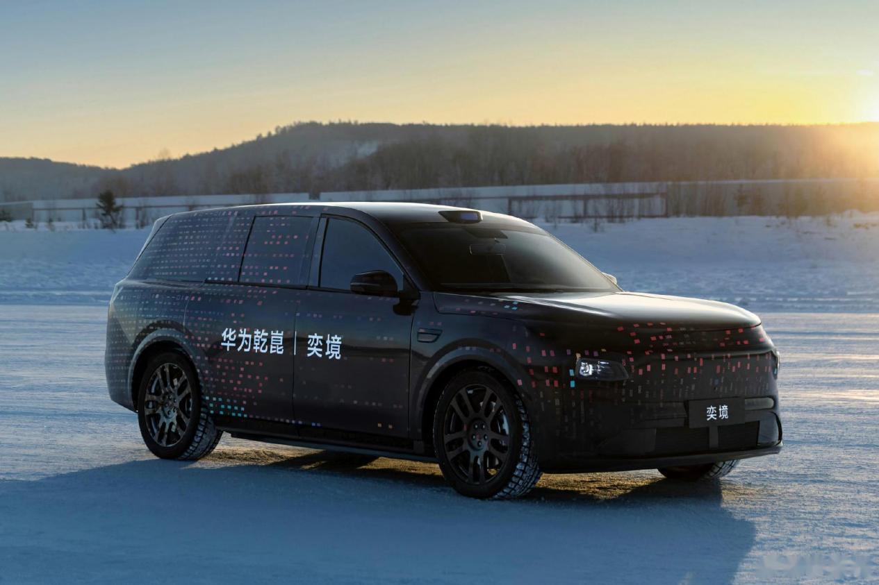 新形象 新技术 新产品 东风汽车即将亮相2026北京车展