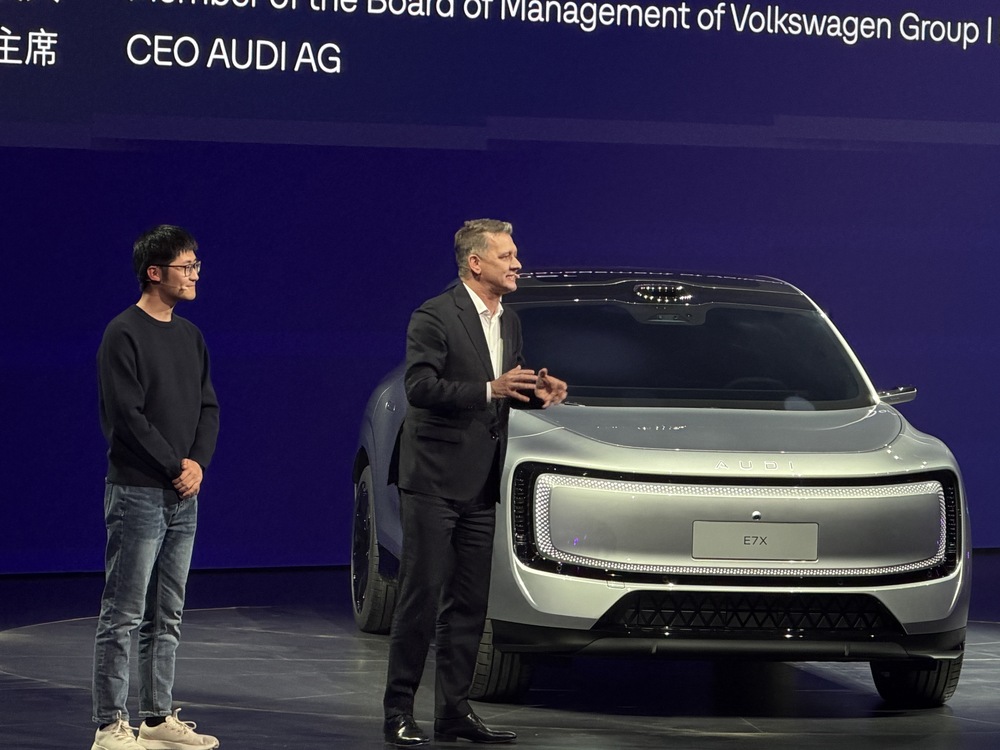 消息称奥迪中国分治方案基本敲定：上汽奥迪只留 AUDI，四环品牌完整划归一汽奥迪