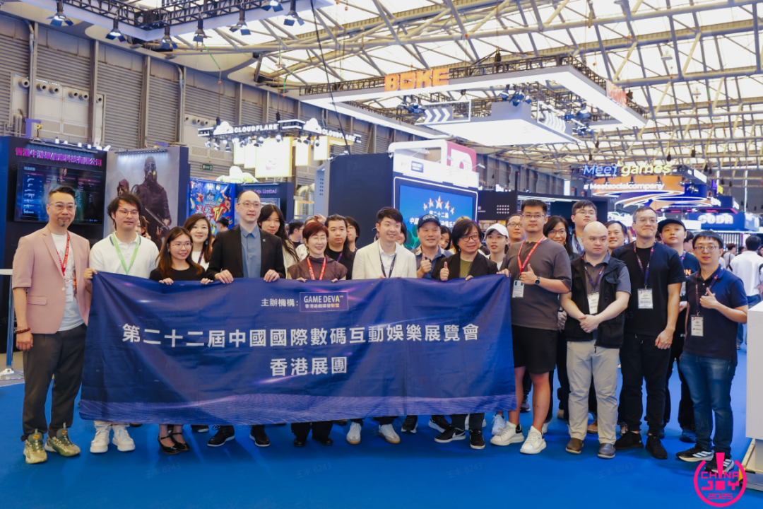 2026 ChinaJoy BTOB商务洽谈馆将于7月31日启幕：超400家全球企业参展，展区全面升级