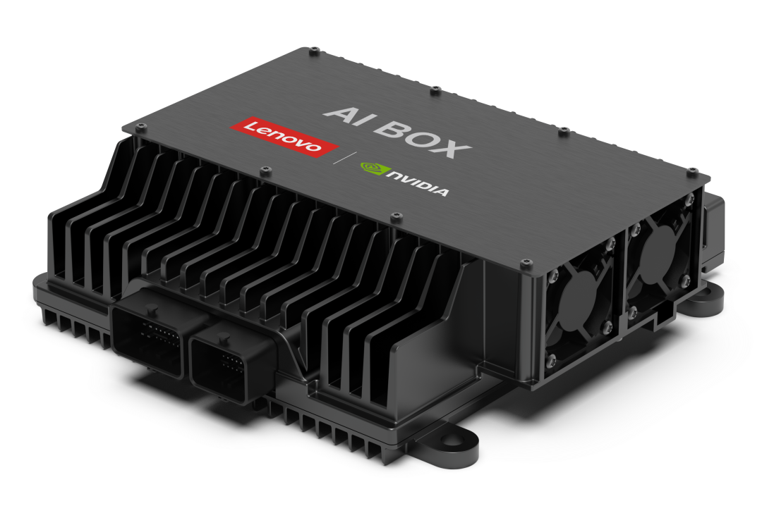 联想车计算发布首款基于NVIDIA DRIVE Thor的舱驾智算平台Auto AI Box，为智能汽车提供强劲AI源动力