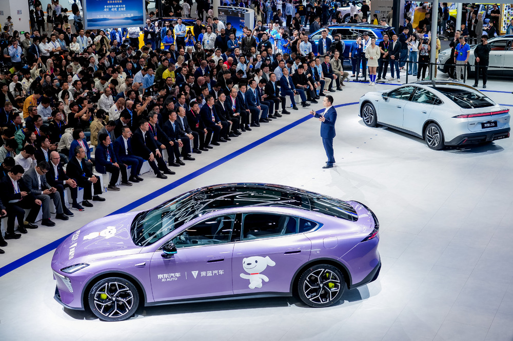 深蓝汽车携全系车型与硬核科技成果登陆北京国际车展
