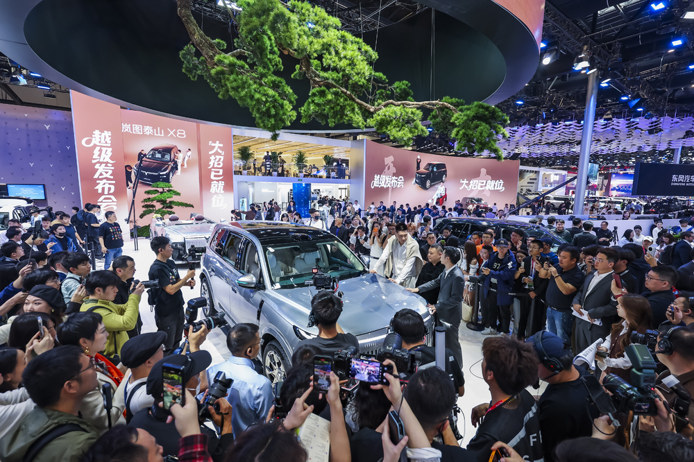 加速发力纯电赛道 岚图汽车北京车展亮出硬核技术“底牌”