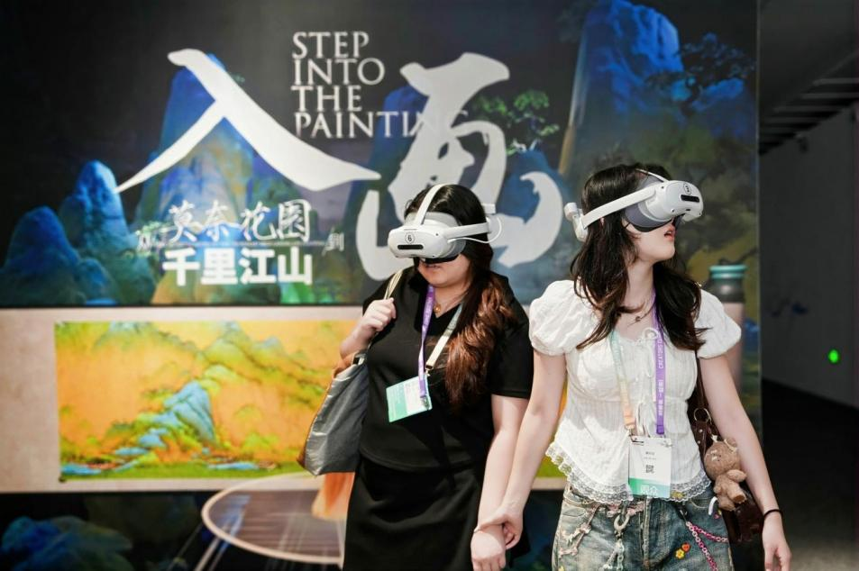 共赴创意之约，艺绘数字新境｜2026横琴-澳门国际数字艺术博览会开幕