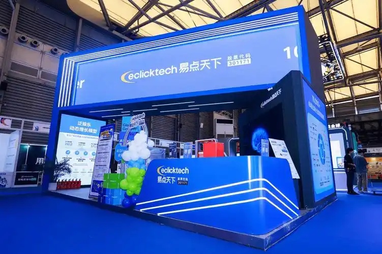 易点天下第一季营收10亿