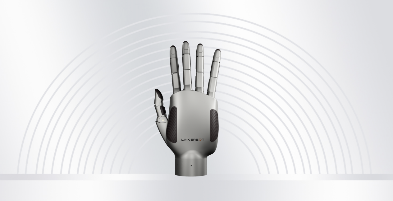 灵心巧手完成B+轮融资，推进产能爬坡提升产线水平